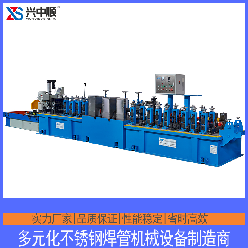不銹鋼制管機(jī)中的高頻焊管機(jī)是什么規(guī)格？有什么優(yōu)勢(shì)？